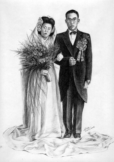 My grandparents